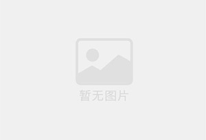 鹤山防水补漏公司的电话号码是多少?